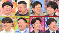 「アメトーーク」BS大戦争芸人