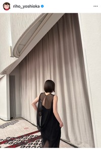 吉岡里帆（@riho_yoshioka）さんのインスタグラムより