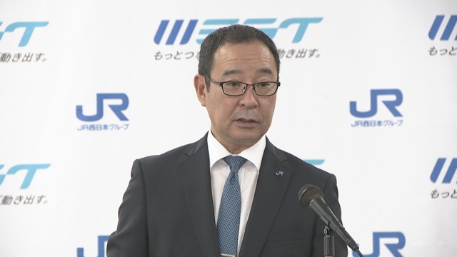 JR西日本岡山支社　5月前半の鉄道収入が前年上回る　瀬戸芸開幕などが影響と分析　支社長「これからだと思います」