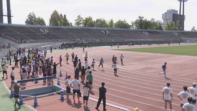 JFE晴れの国スタジアム