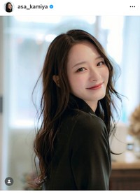 神谷 明采（@asa_kamiya）さんのインスタグラムより