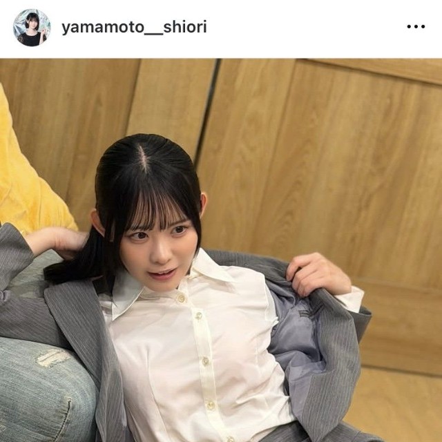 山本栞インスタグラム＠yamamoto__shioriより