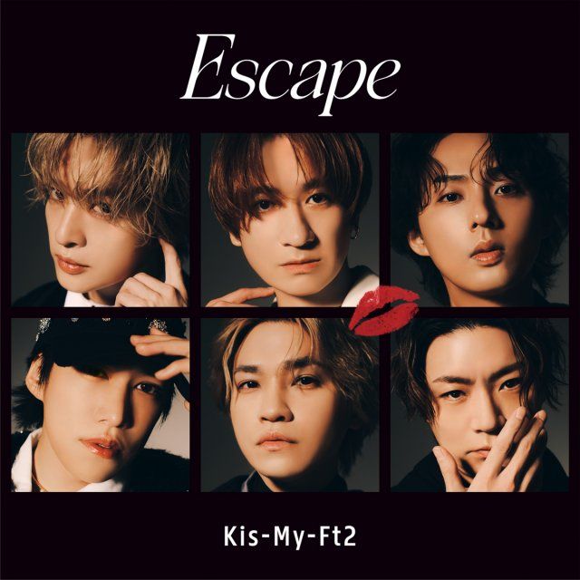 キスマイ Single キスマイ、デジタルシングル1位 | 朝日新聞デジタルマガジン＆[and]
