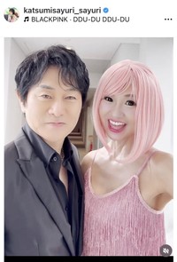 ♥さゆりのインスタグラム＠katsumisayuri_sayuriより