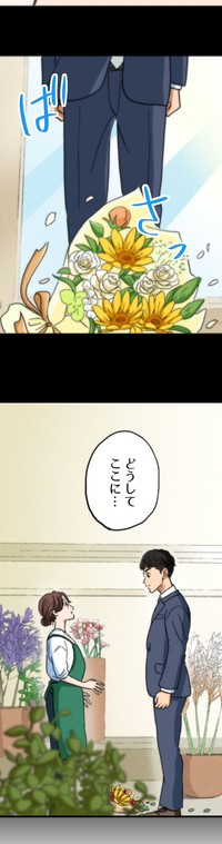 【漫画】『ロケ弁の女王』31　(C)のやまあき・つのだふむ・サエグサケイ/コルク