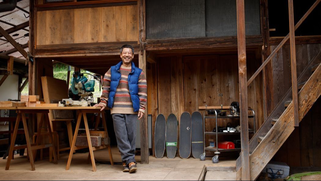 Life with L.L.Bean 若松義秀