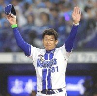 ＤｅＮＡ監督時代の三浦大輔氏＝2025年