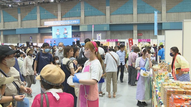 香川♡岡山　つながる食の大博覧会　おいしい食の60ブースが出店　5月30日と31日