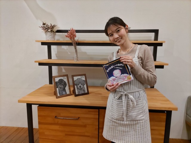 「殺処分ゼロ」へ意気込むドッグカフェ「JILL&TETO café」店主の木村さん