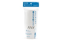 山田化学の「大きな歯ブラシケース」のパッケージ（提供）