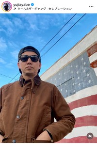 綾部祐二インスタグラム＠yujiayabeより