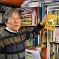 「いぬくら子ども文庫」渡部康夫さん　教科書にはない宝を本で探して　