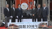 津山まなびの鉄道館　津山市大谷