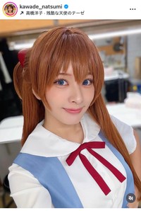 25年10月27日の河出奈都美アナのインスタグラム＠kawade_natsumiより