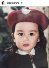 石野智子アナのインスタグラム＠satokoishino_より