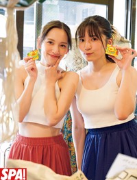 都丸紗也華＆都丸亜華梨「週刊SPA!」（扶桑社）2025年12月9日号より＝撮影：Takeo Dec. ヘアメイク：田森春菜 加藤怜奈（JULLY） スタイリング：KAN コーディネート：HANGOUT creation