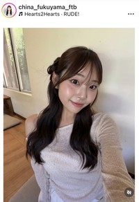 福山千奈アナウンサーのインスタグラム＠china_fukuyama_ftbより