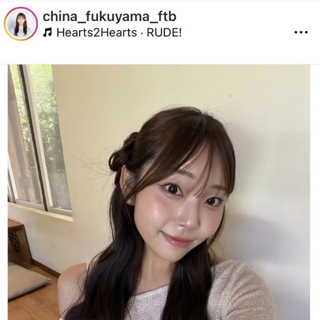 福山千奈アナウンサーのインスタグラム＠china_fukuyama_ftbより