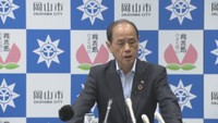エネルギー価格の高騰など受け　岡山市が補正予算案を追加提案へ　一般会計で総額4300万円