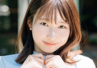 「ヤングマガジン」第46号に登場したChara