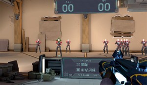 「VALORANT」クロスヘア設定のおすすめは？　トッププレーヤーが解説