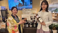 提供：岡山県