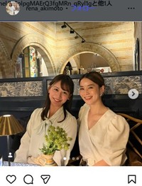 秋元玲奈アナのインスタグラム＠rena_akimotoより