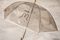 「ビニール傘 ワンポイント」（ブラウン／2860円）