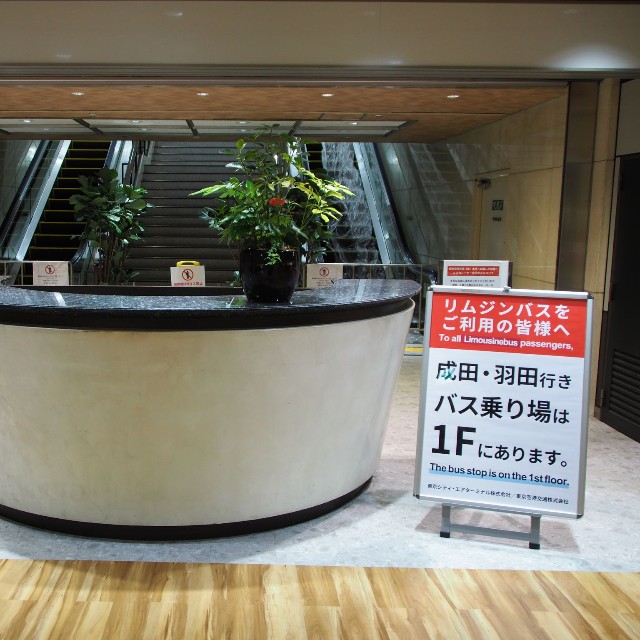 2階から3階へのエスカレーターは封鎖されていた