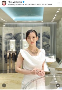 吉岡里帆（@riho_yoshioka）さんのインスタグラムより