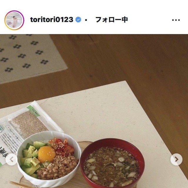 トリンドル玲奈のインスタグラム＠toritori0123より