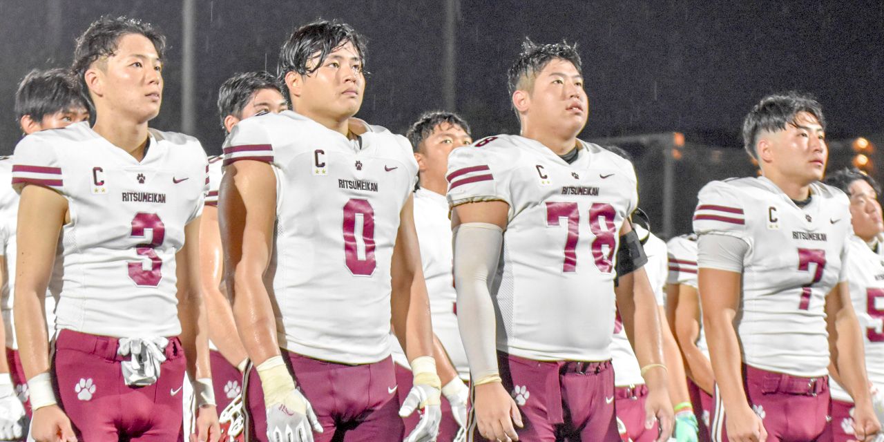 アメフト - 甲子園ボウル3連覇を狙う立命館大学パンサーズ、圧倒的な個