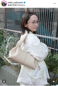 三戸なつめインスタグラム＠mito_natsumeより