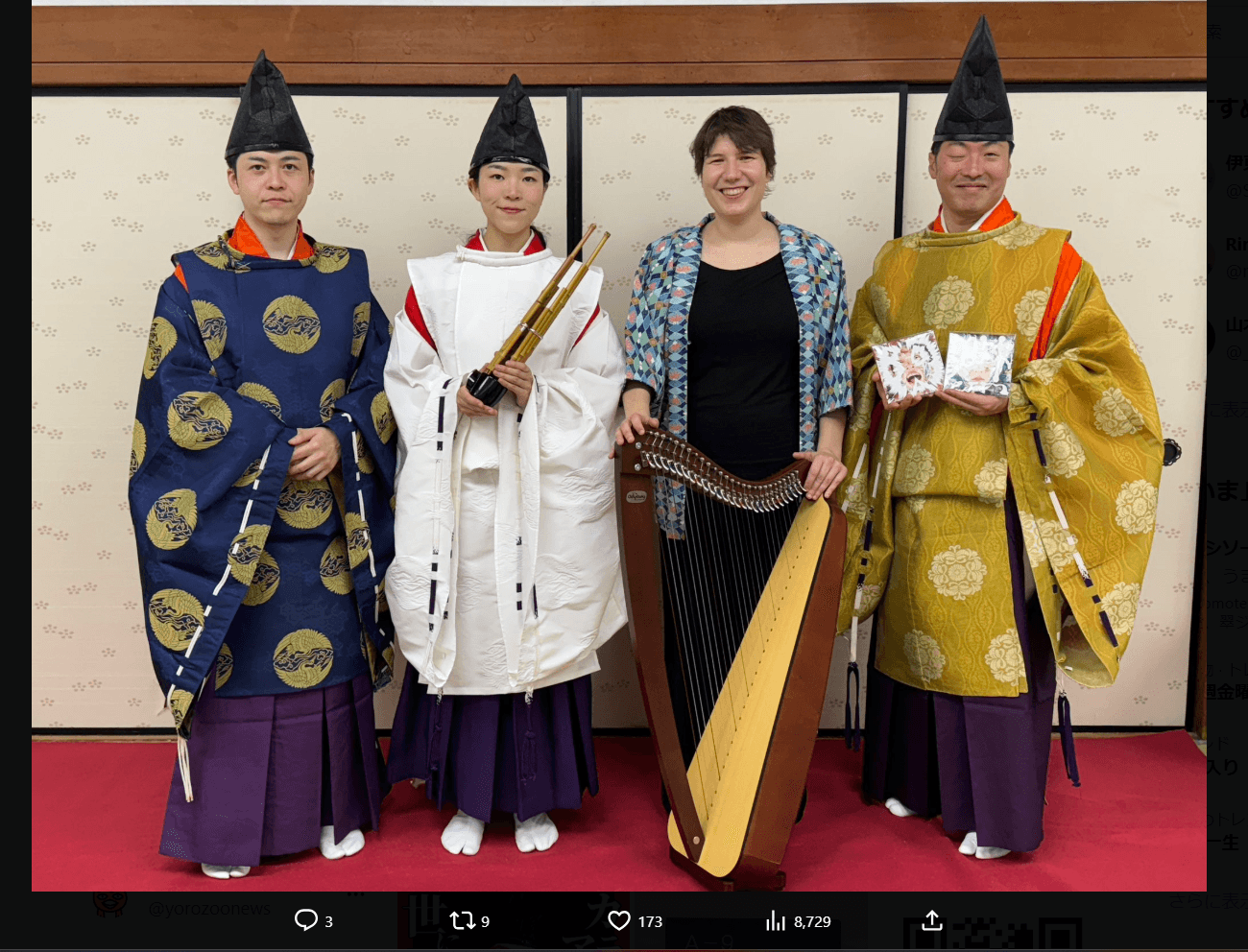 カニササレアヤコのX（@Catfish_nama）より