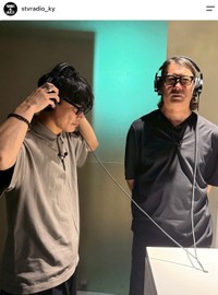 STVラジオ「加藤さんと山口くん」【公式】インスタグラムから
