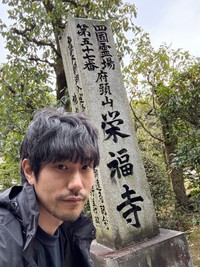 松山ケンイチ（@K_Matsuyama2023）さんのXより