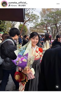 城夢叶のインスタグラム＠yumeka_official_より