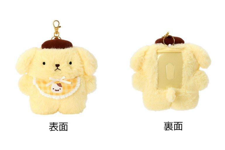 【新品・タグ付き】ポムポムプリン　初代　レトロ　マスコット 新品・タグ付き・超絶レア】ポムポムプリン レトロ ぬいぐるみ