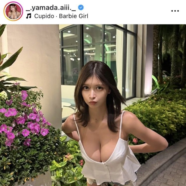 山田あいインスタグラム＠.yamada.aiii._より