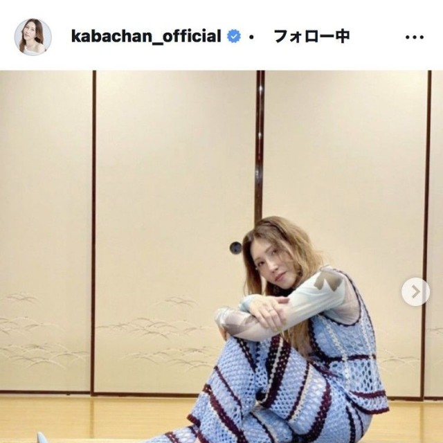 KABA.ちゃんのインスタグラム＠kabachan_officialより