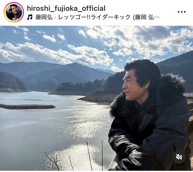 藤岡弘、インスタグラム＠hiroshi_fujioka_officialより