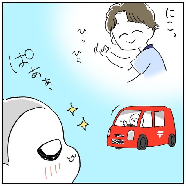 【漫画】『推しが家に来た話』11（ねここ あんな。さん提供）