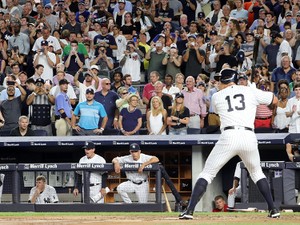 私を野球に連れて行かないで－そんなにお金ないから