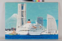 「飛鳥入港」（油彩／1995年）横浜みなと博物館所蔵※「柳原良平 仕事と作品」（玄光社刊）より©️ Ryohei Yanagihara