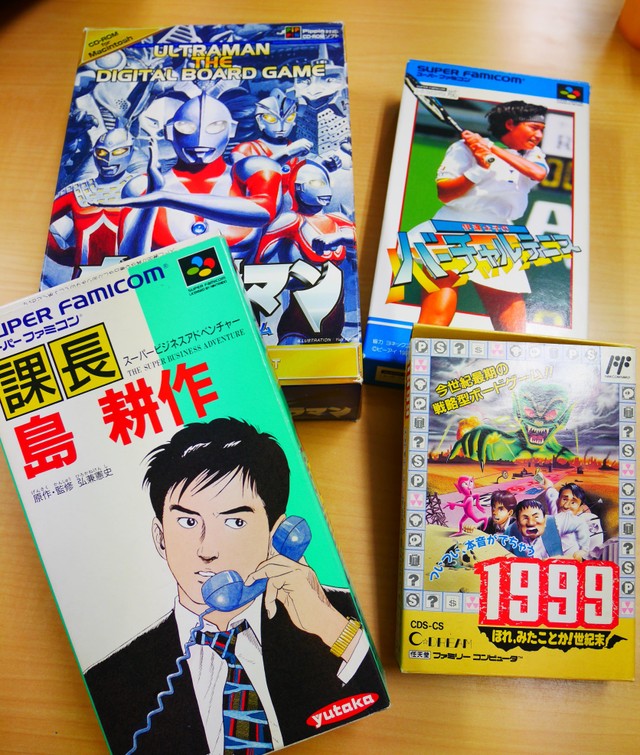 野村紹夫氏が関わったスーパーファミコンなどのコンピューターゲーム