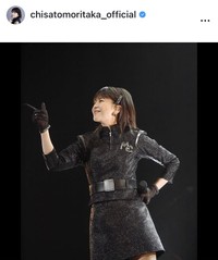 森高千里のインスタグラム＠chisatomoritaka_officialより