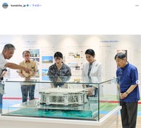 宮内庁公式インスタグラム2025年6月6日の投稿から（スクリーンショット）