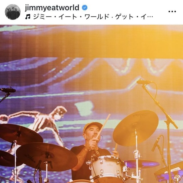 ジミー・イート・ワールドのインスタグラム＠jimmyeatworldより