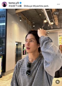 （山下智久公式インスタグラムより）