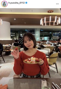 本郷柚巴インスタグラム(@h.yuzuha_0112)より